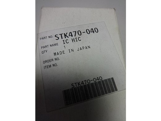 Интегрална схема  STK470-040