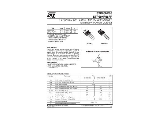 Транзистор STP60N06 TO-220