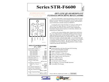 Интегрална схема  STRF6652