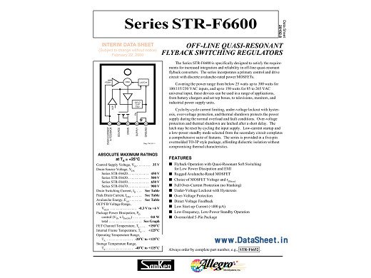 Интегрална схема  STRF6652