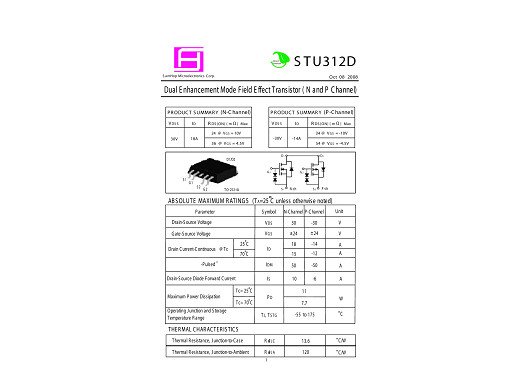 Транзистор STU312D TO-252-4L