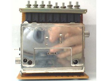 Платка SU8040A