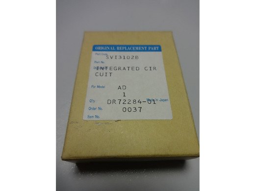 Интегрална схема  SVI 3202B