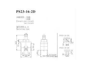 Бутон PBS2-7 PS23-16-2D1 2P