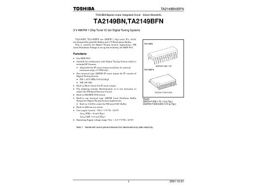 Интегрална схема TA2149BN