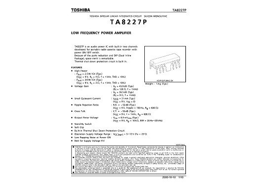 Интегрална схема  TA8227P