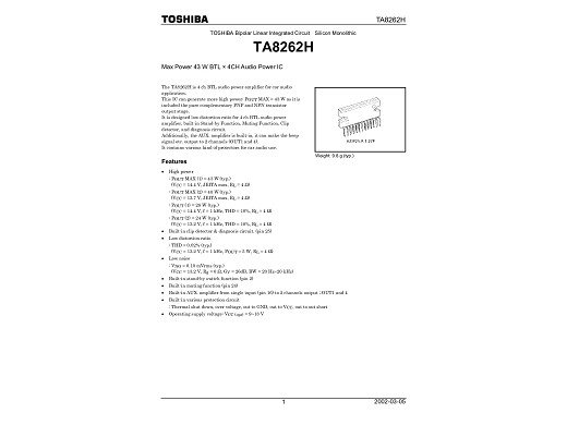Интегрална схема  TA8262H  25-SQLP