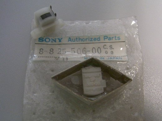 Аудио глава HEAD 8-825-506-00