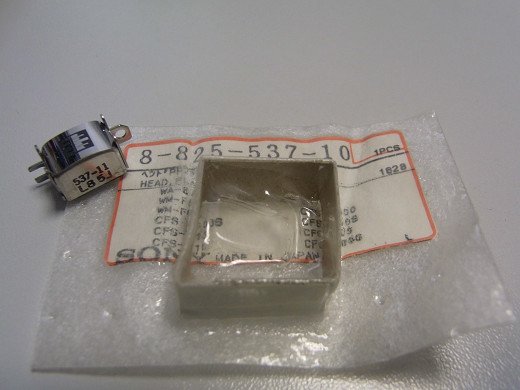 Аудио глава HEAD 8-825-537-10