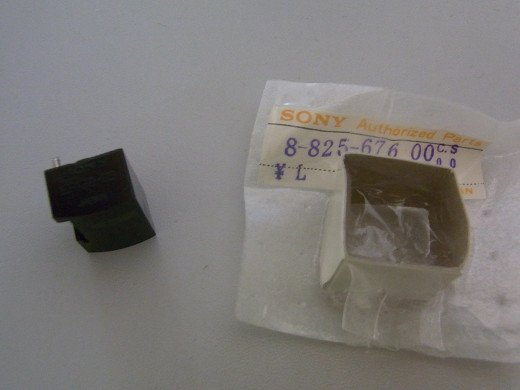 Аудио глава HEAD 8-825-676-00