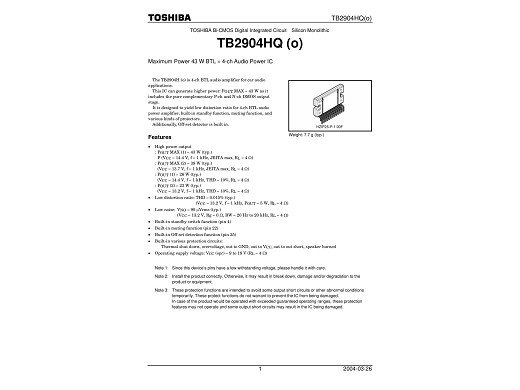 Интегрална схема  TB2904HQ