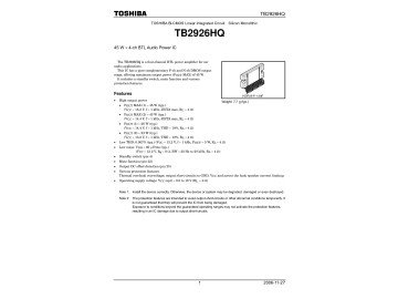 TB2926HQ HZIP-25