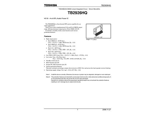 Интегрална схема TB2926HQ HZIP-25