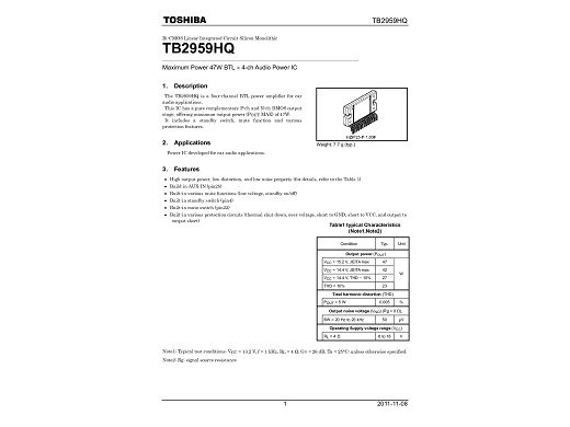 Интегрална схема  TB2959HQ HZIP-25