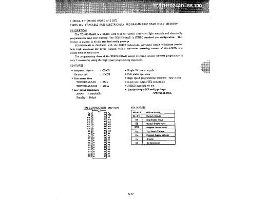 Интегрална схема  57H1024AD-85