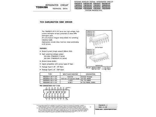 Интегрална схема  TD62003AP