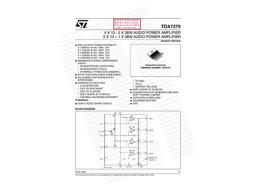 Интегрална схема TDA7379