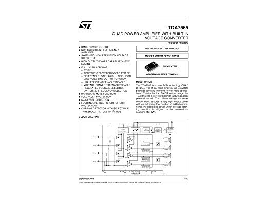 Интегрална схема TDA7565