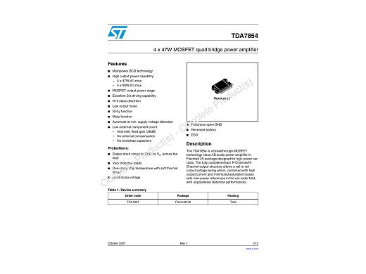 Интегрална схема  TDA7854