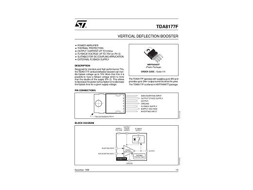 Интегрална схема  TDA8177F