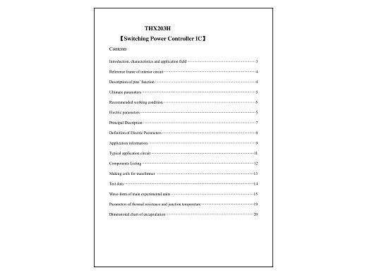 Интегрална схема THX203H DIP-8