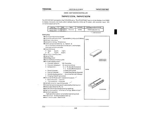 Интегрална схема  TMP47C1637 U216