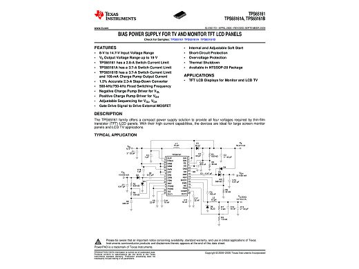 Интегрална схема TPS65161 TSSOP-28