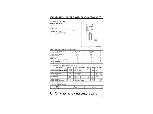 Транзистор TTC5200   TO-264