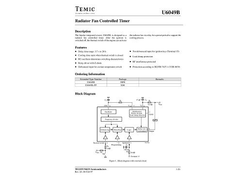 Интегрална схема U6049B DIP-8