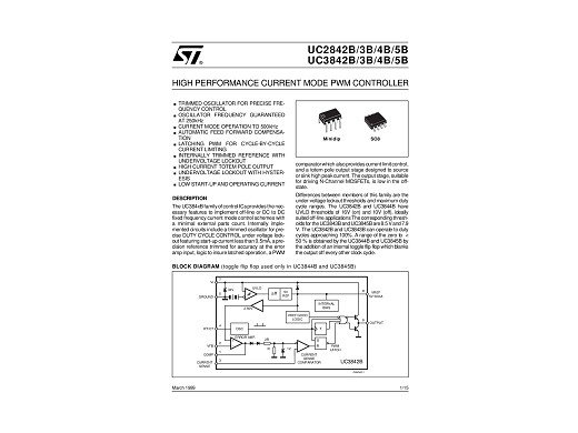 Интегрална схема  UC2843B SO-8