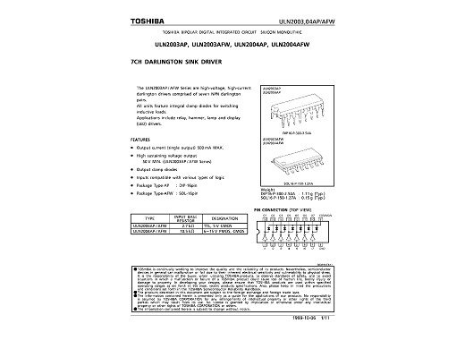 Интегрална схема  ULN2004AN DIP-16