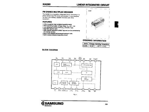 Интегрална схема  UPC1197C