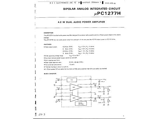 Интегрална схема  UPC1277H
