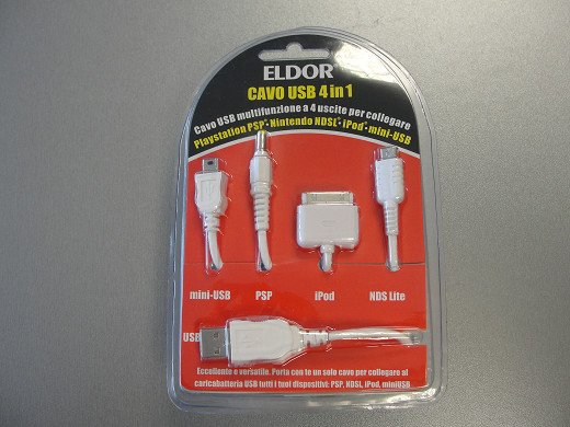 Букса USB 4in1 EI004051