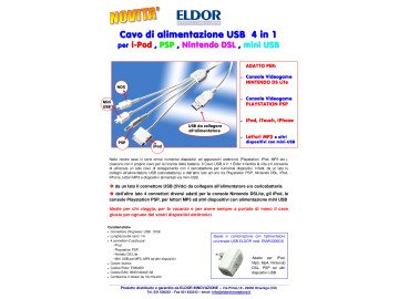Букса USB 4in1 EI004051