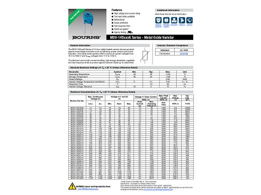 Варистор 14D821K 14mm 14MM