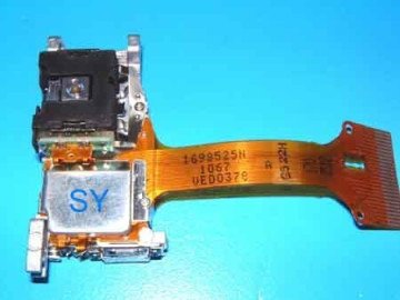 Оптична глава VED0378