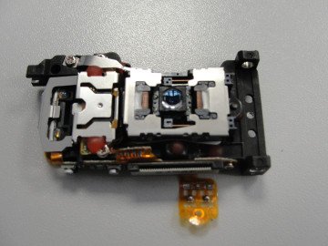 Оптична глава VED0383