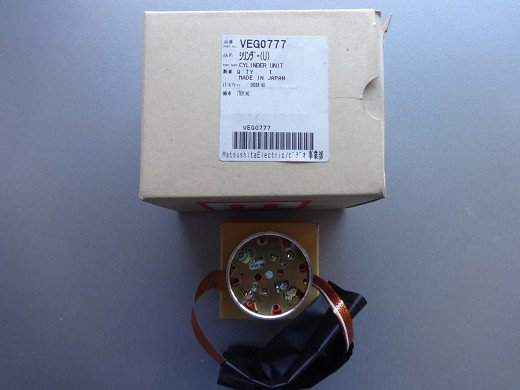 VEG0777
