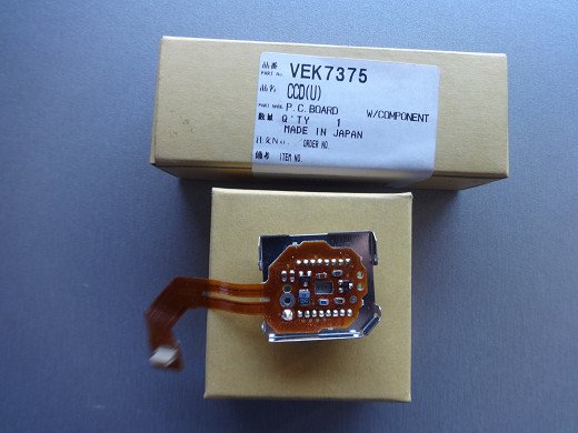 VEK7375