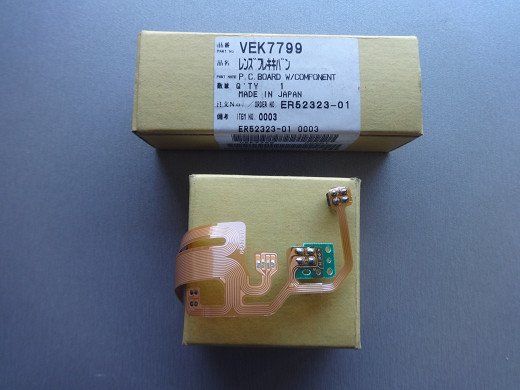 VEK7799