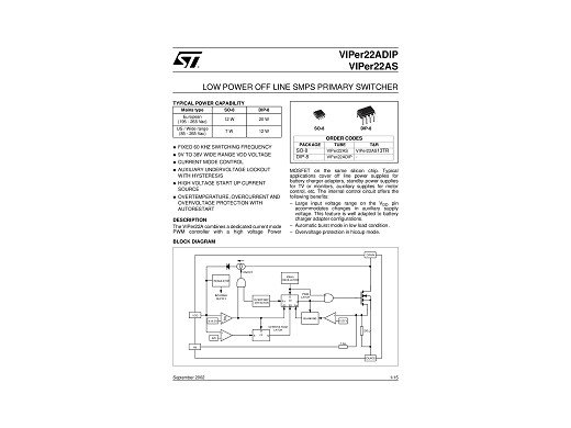 Интегрална схема  VIPer22A DIP-8
