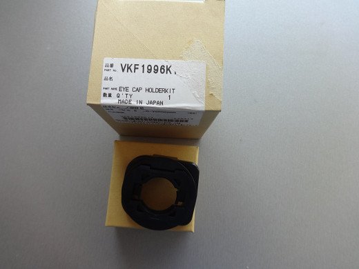 VKF1996K