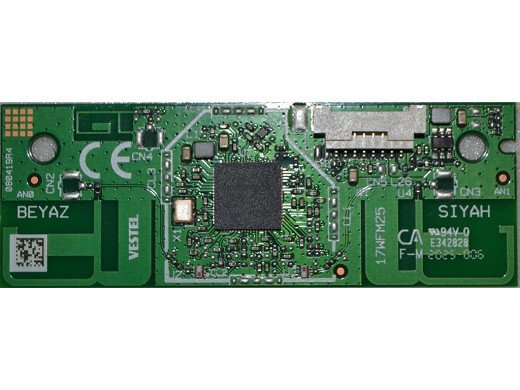 WI-FI Module 17WFM25