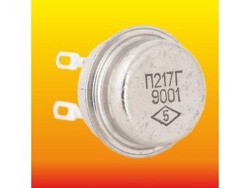 П217-2N5891 ГТ701А TO-66