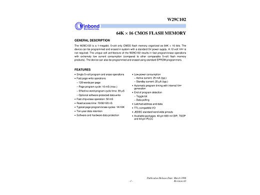 Интегрална схема  29C102Q-70