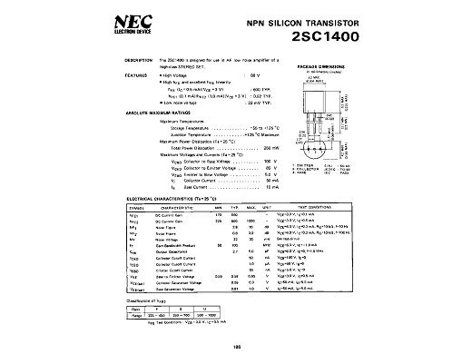 Транзистор 2SC1400 TO-92 - КСП Електроникс