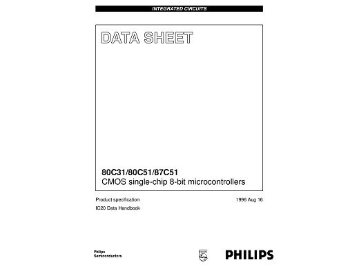 Интегрална схема  80C31