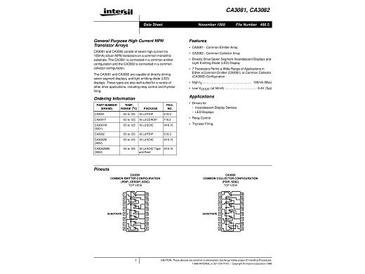 Интегрална схема  CA3082