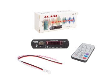 USB-SD-MMC-Bluetooth Digital Player 12840